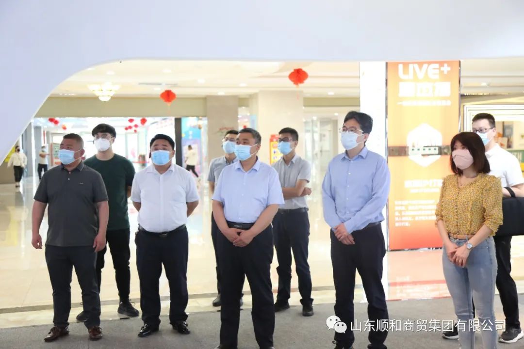 湖北宜昌市人民政府物流辦公室黨組書(shū)記、主任任小軍一行蒞臨山東順和集團(tuán)參觀考察