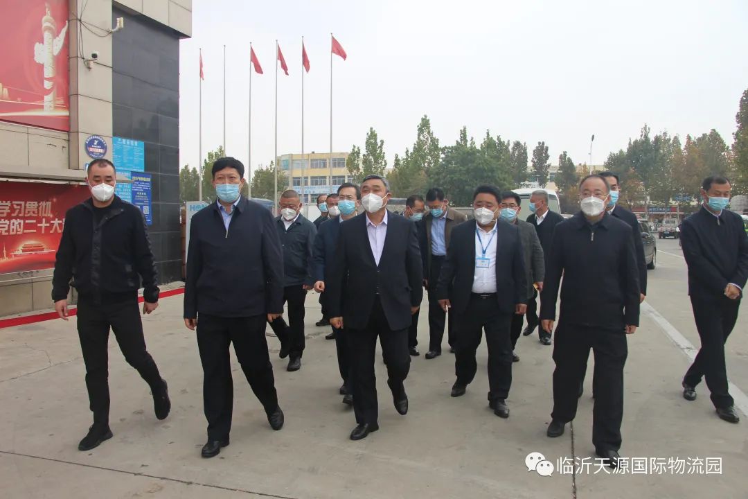 市委常委、副市長(zhǎng)雋新陽(yáng)一行蒞臨天源國(guó)際物流園檢查指導(dǎo)疫情防控工作