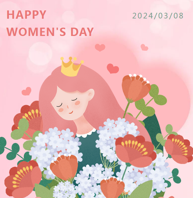 【鏗鏘玫瑰 競(jìng)展芳華】順和集團(tuán)舉行慶“三八”婦女節(jié)座談會(huì)
